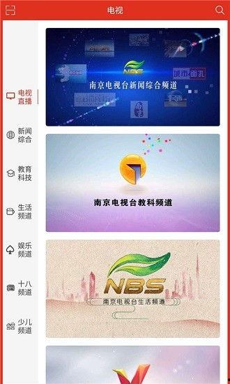 大爆料最新更新视频下载,独家内容深度解析 第2张 大爆料最新更新视频下载,独家内容深度解析 第2张