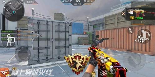 三哥手游爆料最新消息,神秘新游即将上线，精彩内容抢先看！